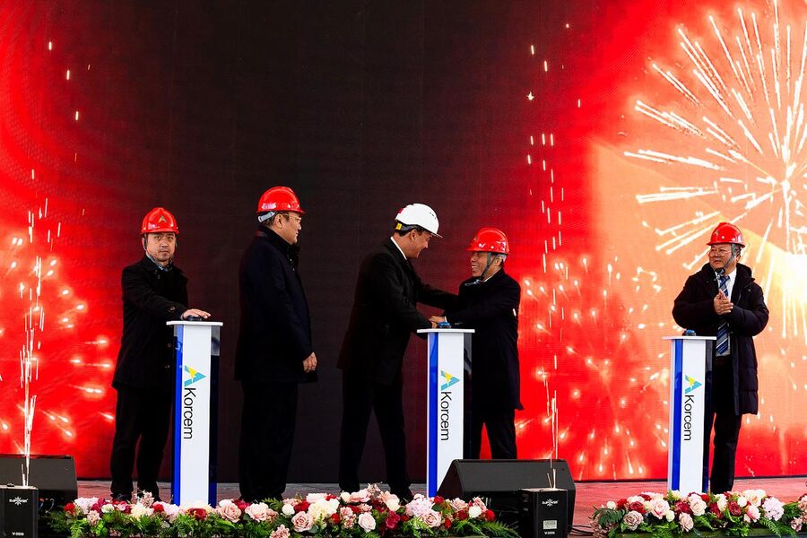 Мероприятие особого статуса